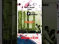 Download Lagu 2004 B.I.P - Koncianmu #bip #bipalbum #payburman #fypyoutube #fypシ゚viral #fypage #fyp