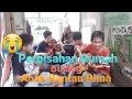 Download Lagu PERPISAHAN RUMAH BUJANG.