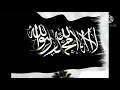 Download Lagu Abdullah Al-Matrood – Surah At-Taubah (for memorization!)