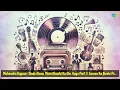 Download Lagu Mahendra Kapoor | Bade Dinon Mein Khushi Ka Din Aaya Part 1 | Sawan Ke Jhoole PadeHappy | Yeh...