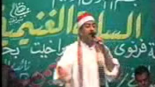 الحاج سالم غنيم مولد سيدى الغنيمى حفلة نادرة جدا الجزاء الاول 