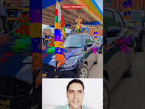 Jay Baba ri 🙏🚩 jay ramdev ji #shortvideo #ramdevra #status #shorts #video #viral #dev #ramdevji #new