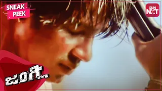 duniya vijay mass entry scene junglee superhit kannada movie aindrita ray sunnxt
