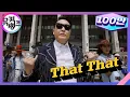 Download Lagu That That (prod. SUGA of BTS) - PSY [뮤직뱅크/Music Bank] | KBS 220429 방송