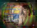 Download Lagu Tanda merah