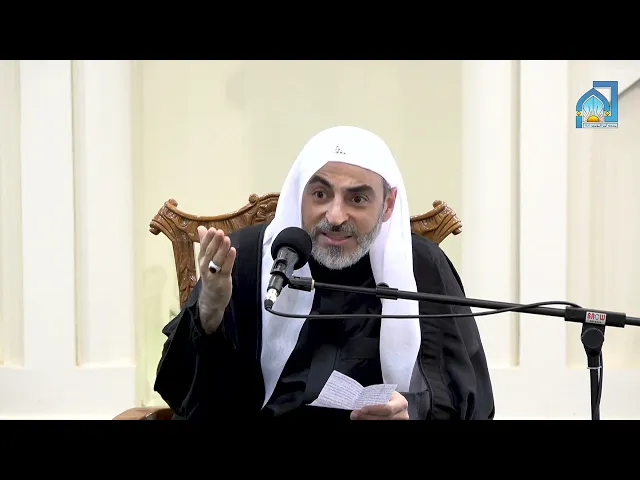 ⁣الشيخ هيثم العلي | اعلموا أني فاطمة | 4 جمادى الثانية  1446