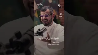 إذا بلغ الفطام لنا صبي معلقة عمرو بن كلثوم روائع عبدالله العنزي  إذا بلغ الفطام لنا صبي معلقة عمرو بن كلثوم روائع عبدالله العنزي