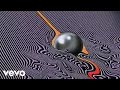 Download Lagu Tame Impala - Taxi's Here (Official Audio)