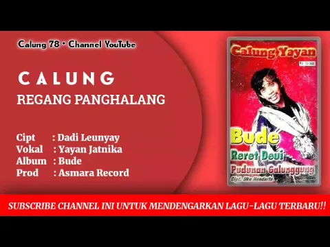 Download MP3 Calung Yayan Jatnika - Regang Panghalang