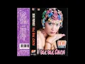 Download Lagu BUL BUL CINTA by Dewi Purwati. Full Single Album Original Dangdut Lawas.