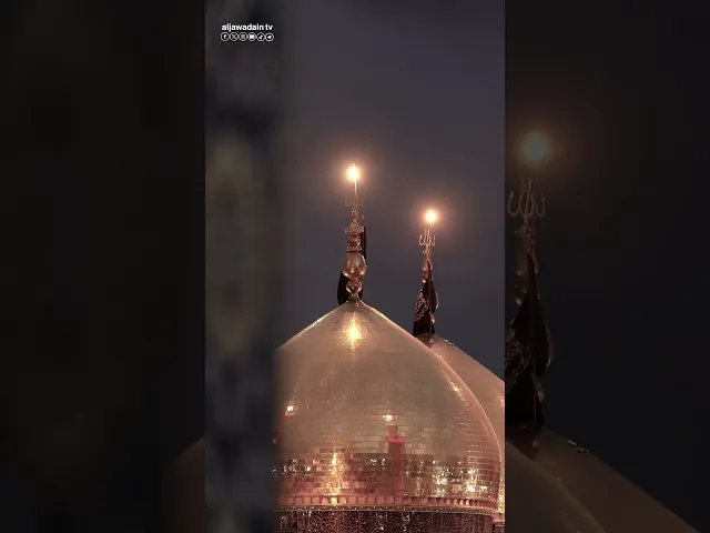 السلام على من قضى عمره بطوامير السجون الإمام موسى بن جعفر عليه السلام.