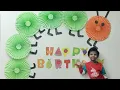 Paper Fan-Hungry Caterpillar Birt ay Decoration Ideas At Home-Birt ay Backdrop Diy