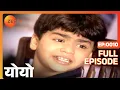 Download Lagu Yoyo - Volledige aflevering - 10 - Zee TV