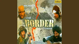 to chalun