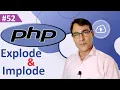 PHP explode implode function PHP tutorial for beginners lesson - 52