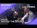 Behind The Scenes Choi Jin-hyuk vs Shin Sung-rok Epic Fight Scene The Last Empress KOCOWA