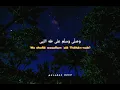 Download Lagu viral al qolbu mutayyam bithohannabi (Aulia \u0026 Salim) shalawat