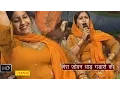 Download Lagu Mera Joban Dhar Gandase Ki || मेरा जोबन धार गड़ासे की || Rajbala || Haryanvi Ragni Songs