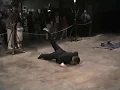 David Lee Brown Kung Fu Forms at Dragon s Party