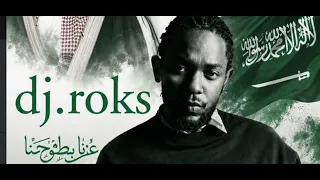 ريمكس اليوم الوطني         دندنها