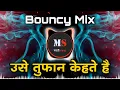 Download Lagu Use Toofan Kehte Hai | New Bouncy Mix | Use Tufan Kahata Hai | Marathi Swag