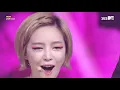 가인(GAIN) - 피어나(Bloom) 교차편집(stage mix)