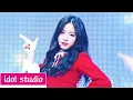 Download Lagu Apink(에이핑크) _ LUV (교차편집 Stage Mix)