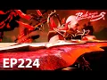 Download Lagu 🔥ENG SUB | Battle Through the Heavens EP224-1