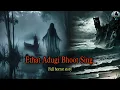 Download Lagu \