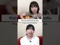 Lagu Ini nih Menghapus Jejakmu versi Jepang!