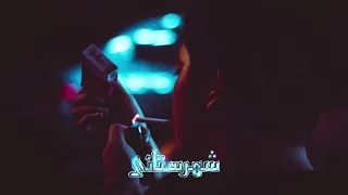 من بچه دهات مه دل دارمه گنده لات مه  آهنگ مازندرانی لاتی     ابی عالی   بیخیال دندنها