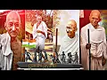 Download Lagu Gandhi Jayanti status, 2 October Gandhi Jayanti status, Gandhi Jayanti whatsaap status #shorts