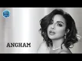 أنغام - سيبك أنت Angham - Seebk Enta