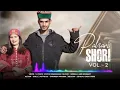 HATH TU DEJA || PAHARI SHORI VOL-2 || OFFICIAL SONG || VIVEK SINGHANIA || JOURNEY WITH FRIENDS