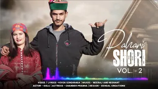 hath tu deja pahari shori vol 2 official song vivek singhania journey with friends
