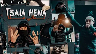 ريمكس ياعم هات في سيرتي  يوسف روسي                  تعاله هنا  دندنها