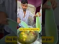 Download Lagu Roj Roj khana banana par qiaa hoota he #funnyvideo 😅😅#funny