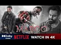 Lagu MARCO FULL MOVIE MALAYALAM 4K|DOLBY ATMOS