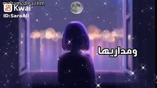 كل واحد عند سر مخبي عن أقرب الناس ليه 