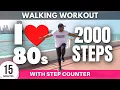 Download Lagu 80s Music Workout | Fun Walking Workout | 2000 steps in 15 minutes