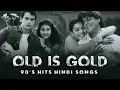 Download Lagu Old Is Gold Mashup