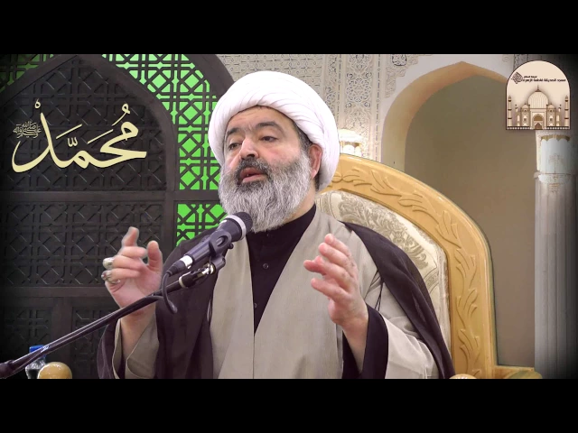 مجلس وفاة النبي (ص) ـ  سماحة الشيخ محمد جواد الحكيمي