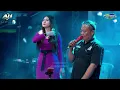 Download Lagu SENANDUNG RINDU - EKA Ft TOGOG DK MUSIK LIVE SOLOWIRE KEBONAGUNG DEMAK || WEDDING ARIF \u0026 ARIFAH