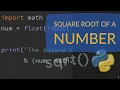 How to find Square Root of a Given Number using Newton Method using Python Tamil python program