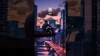 حاله وتس امير قاسم قلتو خمورجى وهربانه منه 