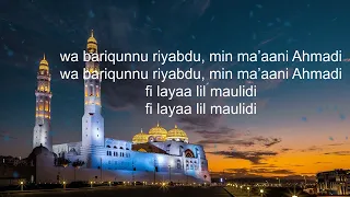 Download Music Lyrics Video - Kisah Sang Rasul (Muhammad Hadi Assegaf) MP3