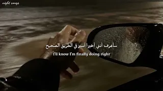 اغنية اجنبية                   مترجمة للعربية  دندنها