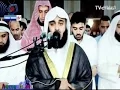 Download Lagu Surah FURQAN--With English Subtitles  | MISHARY RASHID ALAFASY | HD|