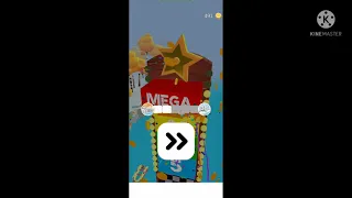 حملت من ابويا     دندنها