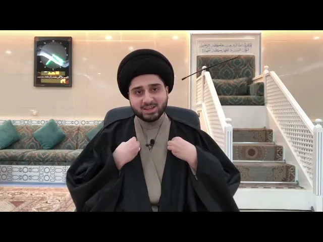⁣تحذير مهم : لا تلجأوا للعرافين والدجالين والكذابين والمتنبأين !!! سيد حسين شبر